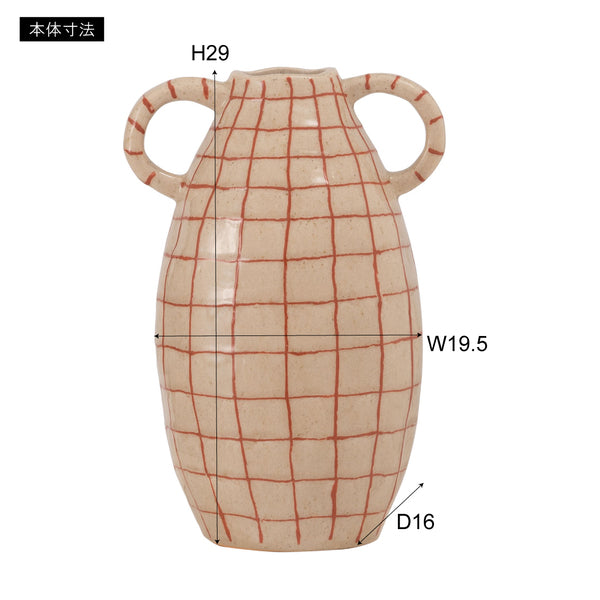 フラワーベース 花瓶 花びん かびん 陶器 卓上 床置き 和 モダン レトロ インテリア かわいい 大きい 大きめ ベージュ ブラウン 29 ストライプ ボーダー スリム