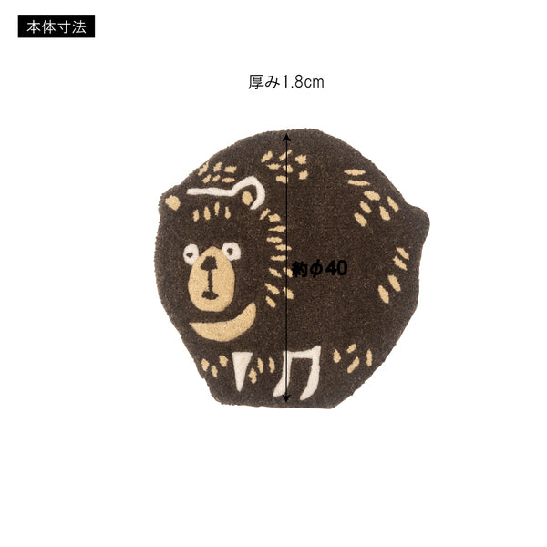 シートクッション クッション キャット オウル シープ ベアー ネコ 猫 フクロウ 梟 ヒツジ 羊 クマ 熊 アニマル 動物 ダイカット おしゃれ 個性 癒し ふわふわ