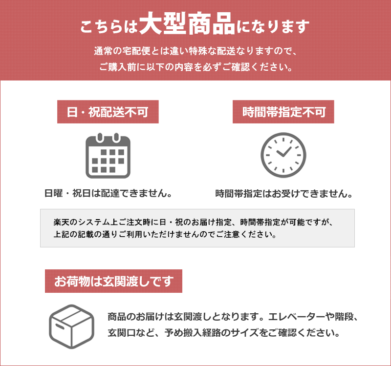 ソファ ワイドソファ 3人掛け 北欧デザイン シンプルモダン 大きめサイズ ホルム グレー IW-CS-8976GY