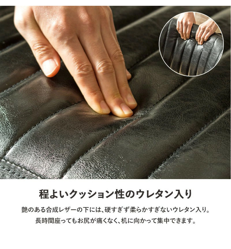 ヴィンテージデザイン オフィスチェア GAZE