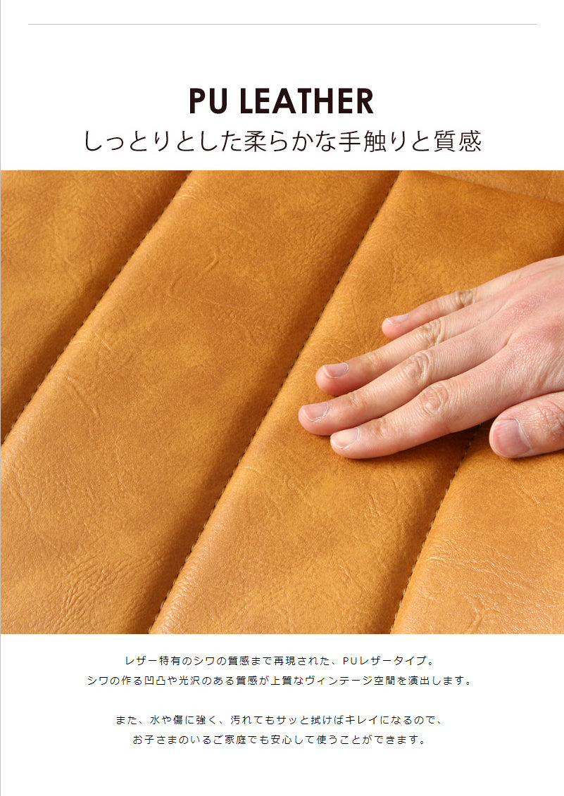 デザインチェア Lapure