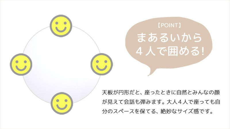 テーブル 折りたたみテーブル マロン 円形テーブル 北欧 韓国 ホワイト/IMT-84
