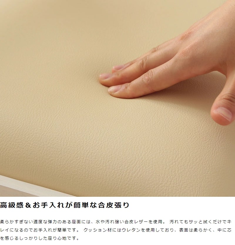 デスク ドレッサーデスク シンプルデスク PCデスク 勉強 うっすら木目 女性用 一人暮らし Gallow/ガロー IW-1280 ホワイトウォッシュ