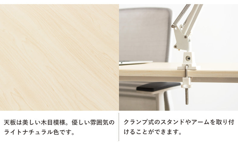 デスク PCデスク 作業デスク シンプルデスク 120cn ワークデスクブラン ナチュラル IW-17120