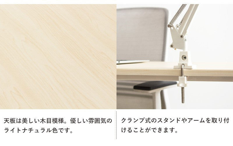 デスク PCデスク 作業デスク シンプルデスク 180cn ワークデスクブラン ナチュラル IW-17180