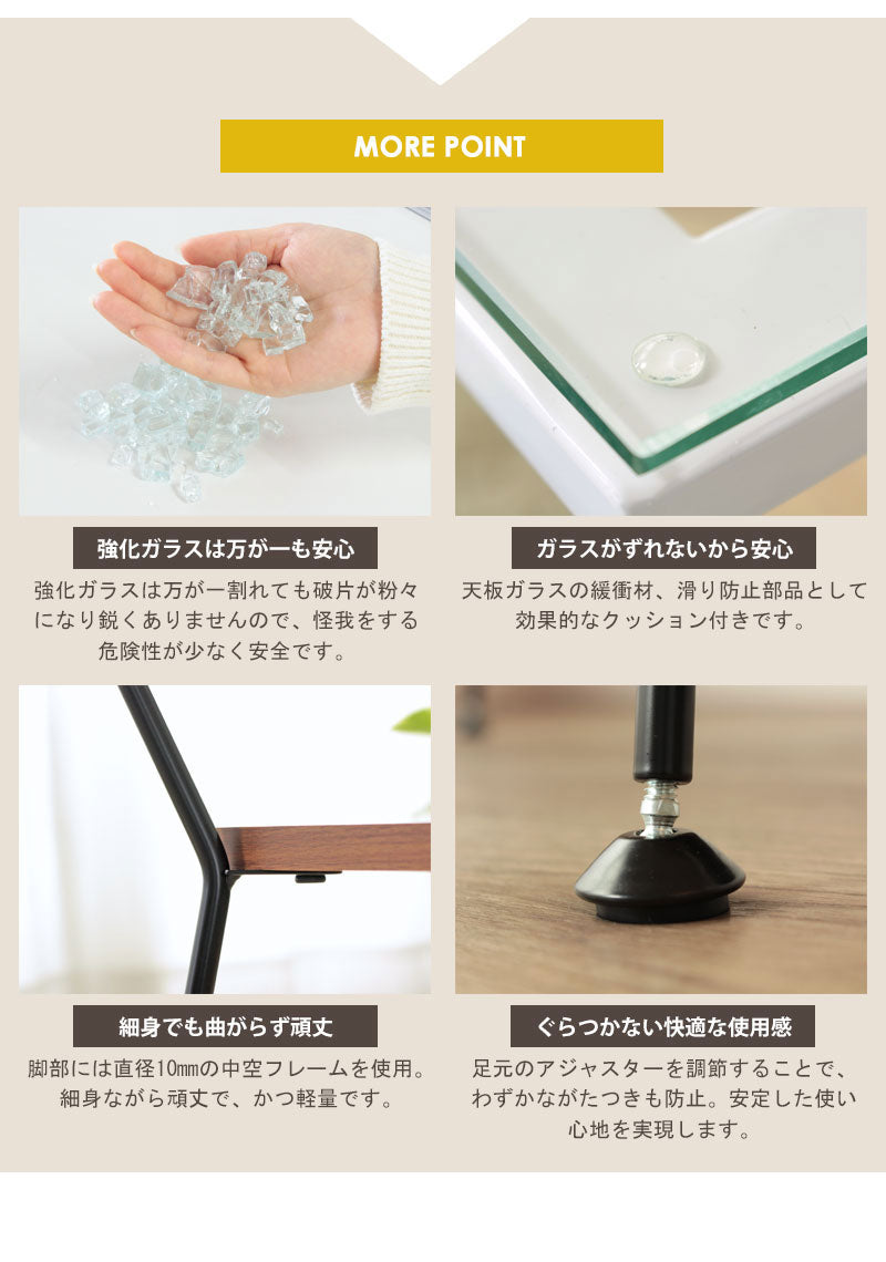 テーブル ガラステーブル おしゃれ 一人暮らし ローテーブル ラウル IW-317