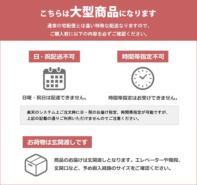 ソファ 2.5人掛け コンパクト 北欧デザイン ファブリック 天然木 ナチュラル カーラ/Carla 2.5人掛け IWS-705