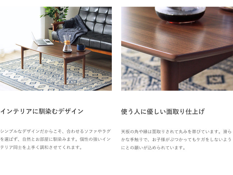 テーブル 折りたたみテーブル 木製 北欧デザイン ウォールナット模様 リビングテーブル サブテーブル マーブル IW-89B