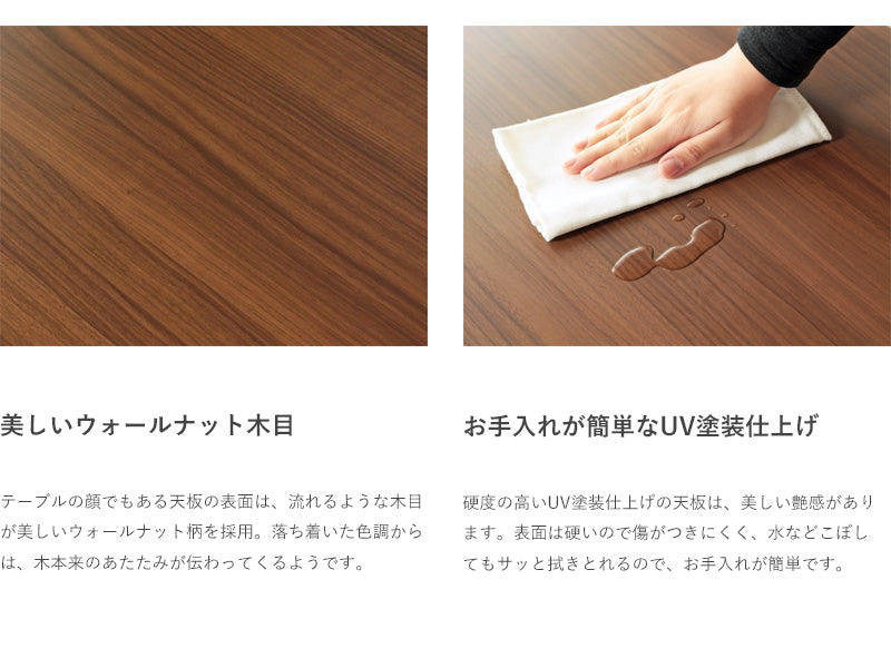 テーブル 折りたたみテーブル 木製 北欧デザイン ウォールナット模様 リビングテーブル サブテーブル マーブル IW-89B