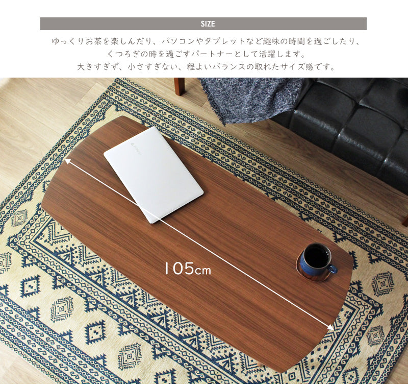 テーブル 折りたたみテーブル 木製 北欧デザイン ウォールナット模様 リビングテーブル サブテーブル マーブル IW-89B