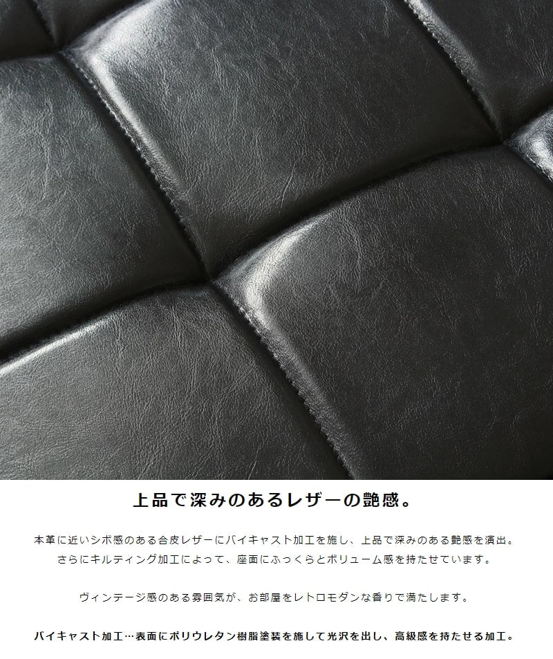 オットマン ブラック ノスタルジック ロワール ヴィンテージ 北欧 カフェ IW-90