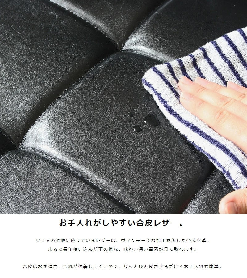 オットマン ブラック ノスタルジック ロワール ヴィンテージ 北欧 カフェ IW-90