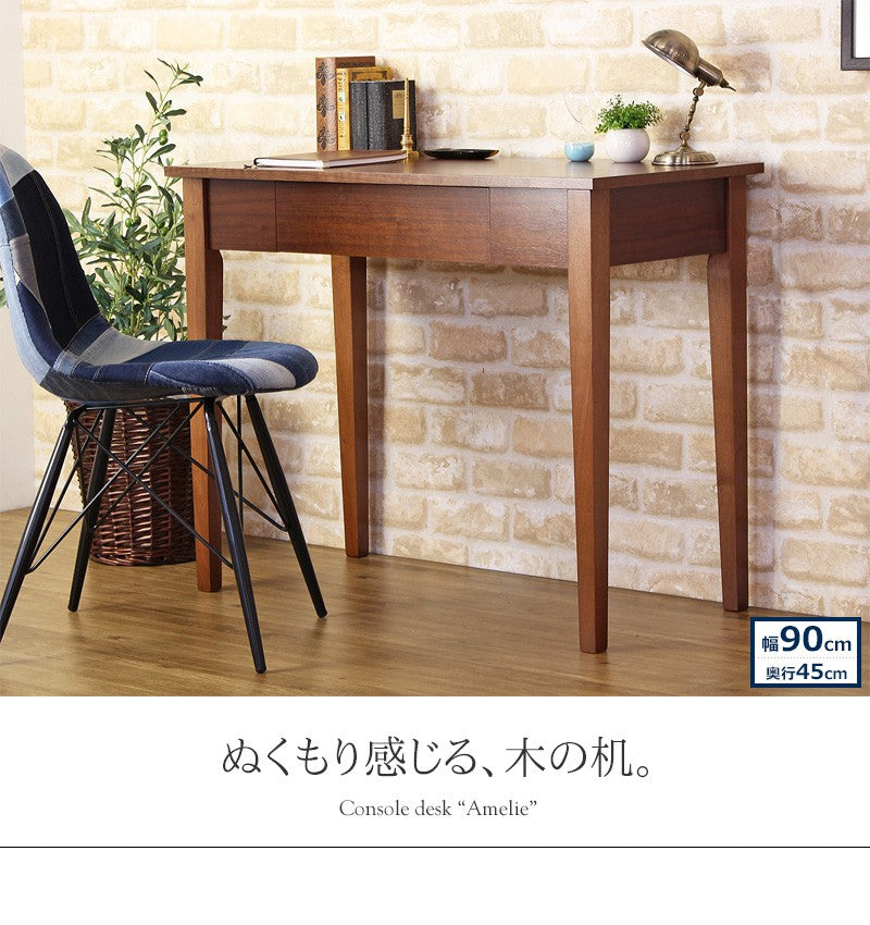 デスク コンソール PCデスク 作業デスク 引き出し 木製コンソールデスク コンパクト アメリ ホワイト ブラウン IWD-570