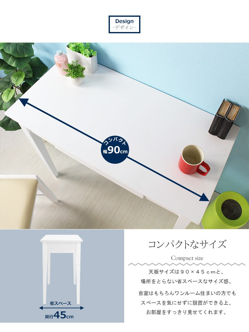 デスク コンソール PCデスク 作業デスク 引き出し 木製コンソールデスク コンパクト アメリ ホワイト ブラウン IWD-570