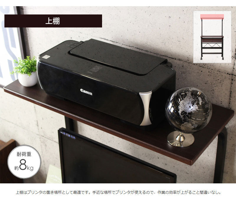 デスク PCデスク ハイタイプ 作業デスク ワイド 27インチモニタースライドトレー 引き出し ビスコ ナチュラル ブラウン IWP-65