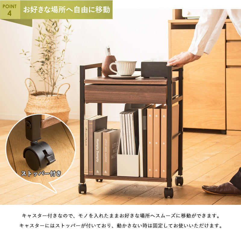 引き出し付きサイドワゴン Linz/リンツ ベージュ/IWT-210BR