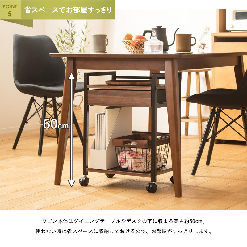 引き出し付きサイドワゴン Linz/リンツ ベージュ/IWT-210BR