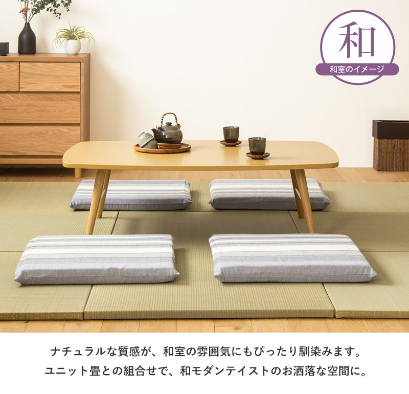 テーブル 折りたたみテーブル 座卓 モダン 和室 洋室 4人 6人 大判サイズ 来客 ZEN/膳 120×80cm ベージュ/IWT-2240