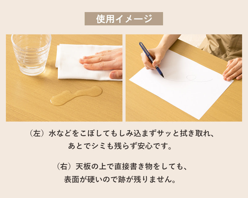 テーブル 折りたたみテーブル 座卓 モダン 和室 洋室 4人 6人 大判サイズ 来客 ZEN/膳 120×80cm ベージュ/IWT-2240