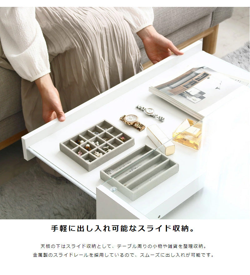 テーブル ガラステーブル ディスプレイ式 コレクションテーブル ホワイト ガラス天板 Kris/クリス 幅75cm iwt-902