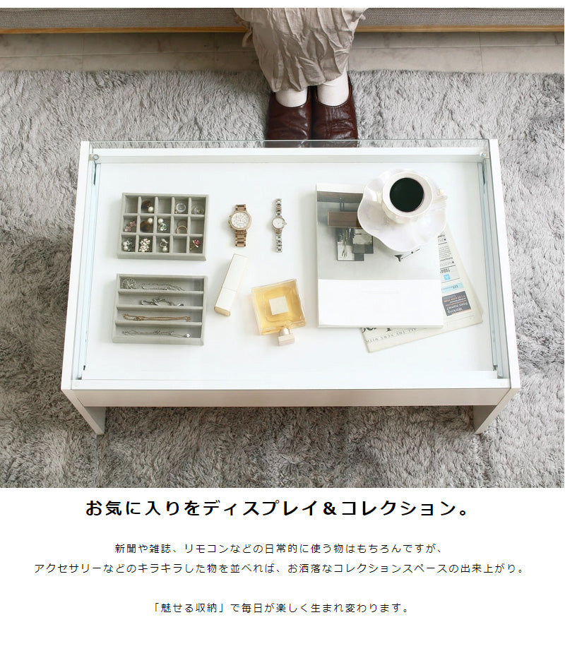 テーブル ガラステーブル ディスプレイ式 コレクションテーブル ホワイト ガラス天板 Kris/クリス 幅75cm iwt-902