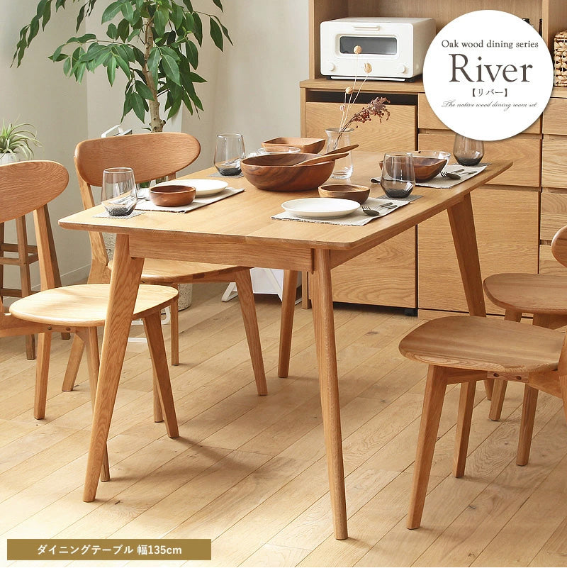 リバー ダイニングテーブル長方形135、チェア2脚、ベンチ1脚 4点セット river135_4p-set