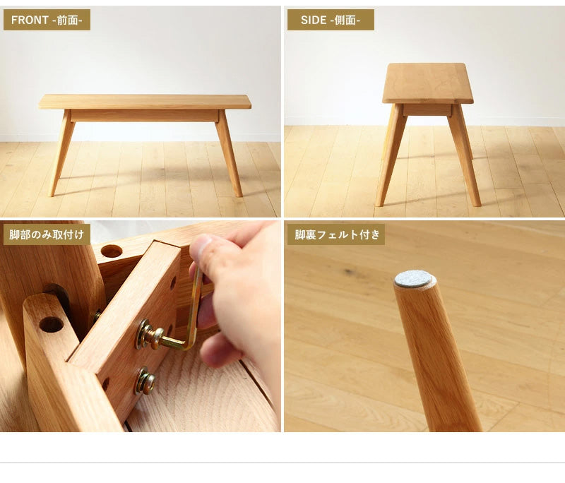 リバー ダイニングテーブル長方形135、チェア2脚、ベンチ1脚 4点セット river135_4p-set