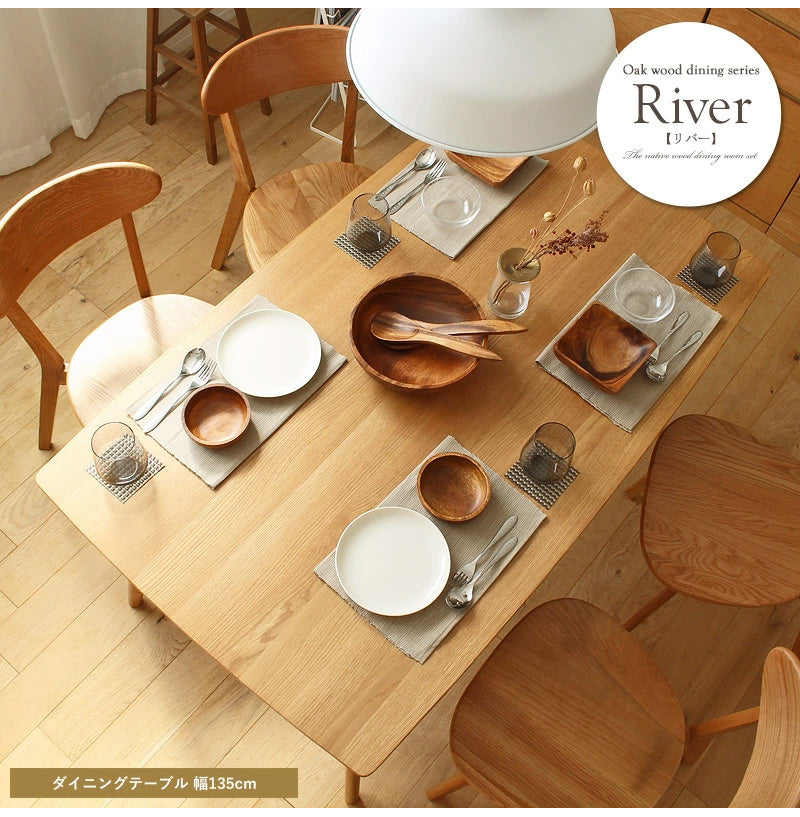 リバー ダイニングテーブル長方形135、チェア2脚、ベンチ1脚 4点セット river135_4p-set