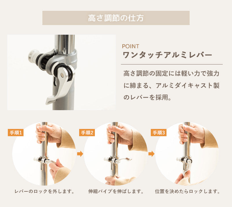 頑丈ハンガーラック 幅80cm TH-BA-SV