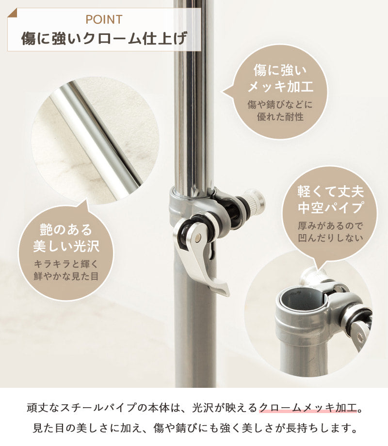 頑丈ハンガーラック 幅80cm TH-BA-SV