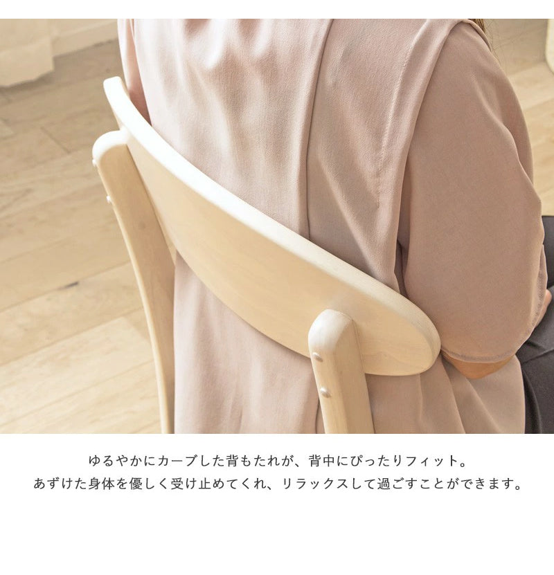天然木ダイニングテーブル5点セット 幅130cm 4人掛 sweets