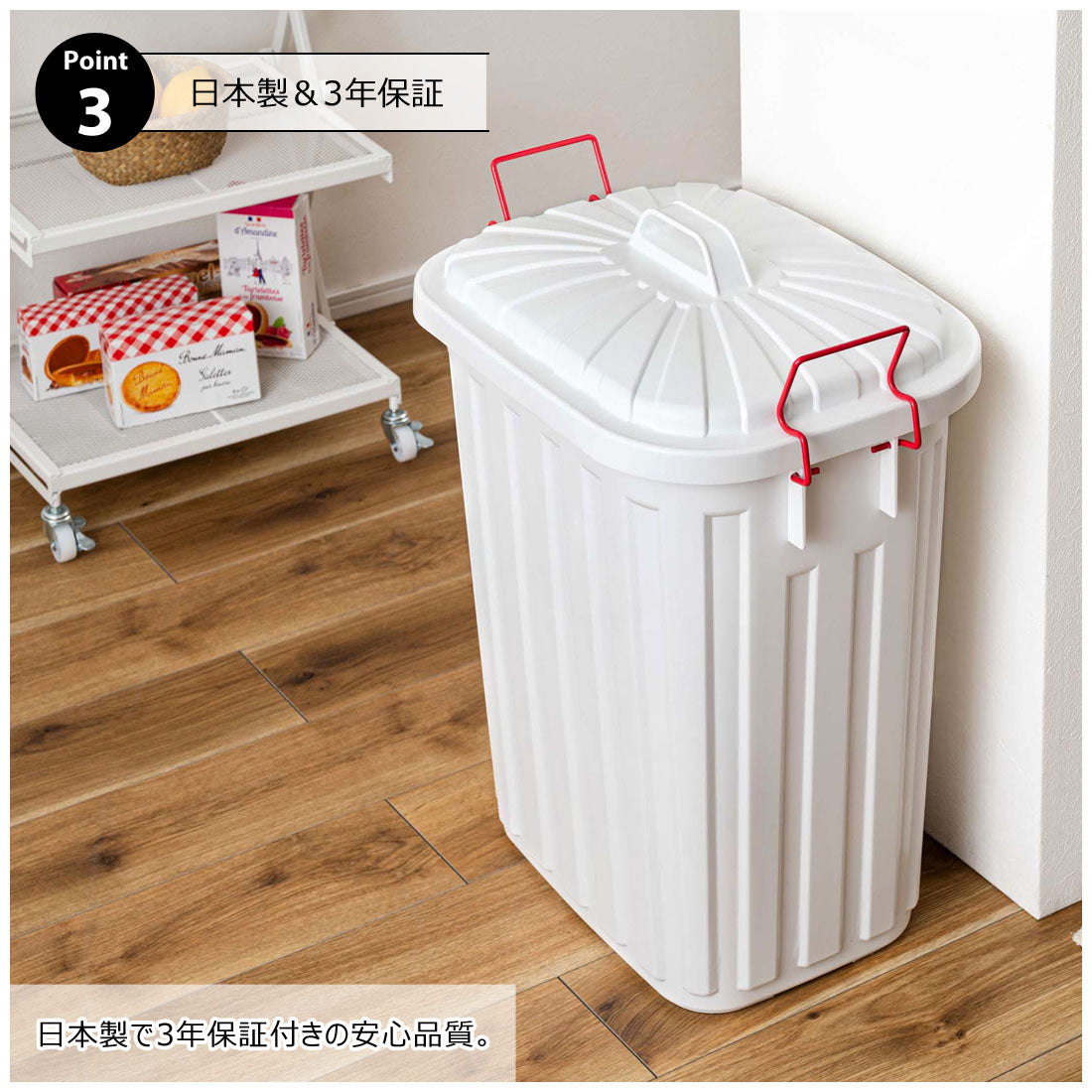 ゴミ箱 タフカン 60L 屋外 屋内 ふた付き 60リットル ダストボックス 日本製 ロック付き 3年保証 大容量 大型 ベランダ キッチン ガーデン ガレージ 軽量 耐衝撃