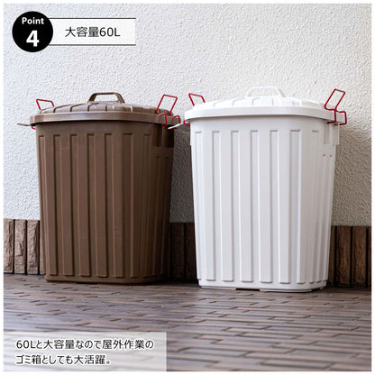 ゴミ箱 タフカン 60L 屋外 屋内 ふた付き 60リットル ダストボックス 日本製 ロック付き 3年保証 大容量 大型 ベランダ キッチン ガーデン ガレージ 軽量 耐衝撃