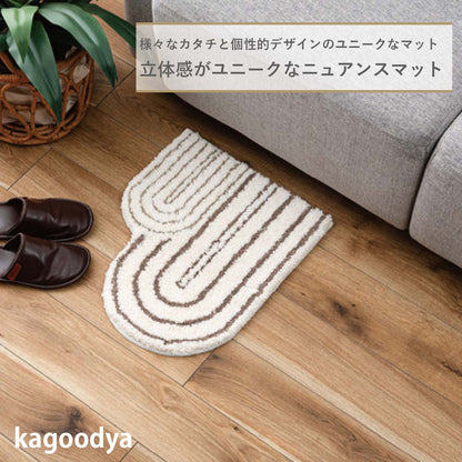マット 山型 ニュアンス 個性的 アクセント 玄関マット 小さめ 滑り止め付き ナチュラル ミニマット ミニ
