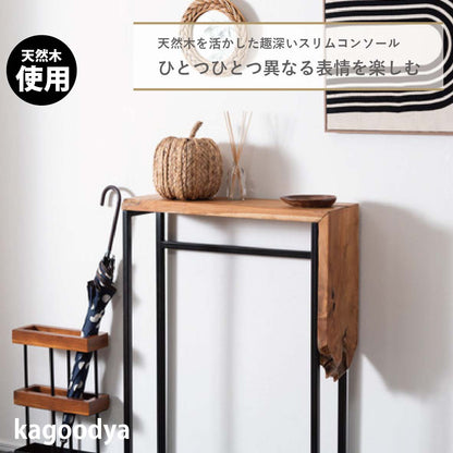 コンソール スリム テーブル スタンディングデスク 机 スリム 省スペース 幅60 玄関 キッチン アジアン モダン ブラックスチール 天然木 ブラウン ブラック