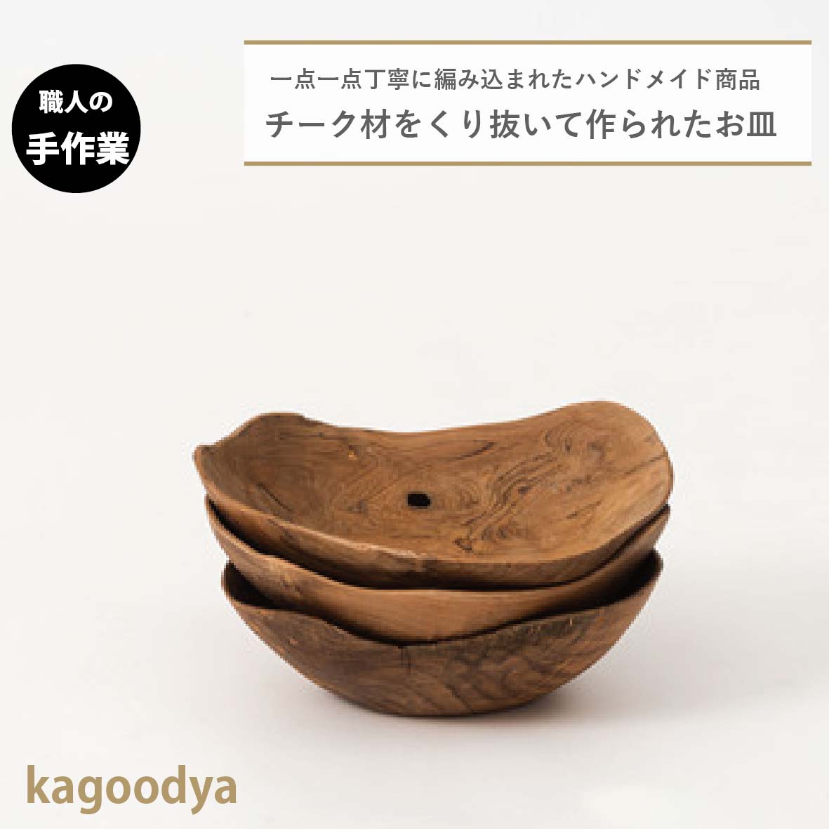 ラウンドテーブル テーブル リビングテーブル サイドテーブル 円形 丸 ラタン 天然木 ミンディ おしゃれ シンプル ナチュラル 寝室 ソファーサイド