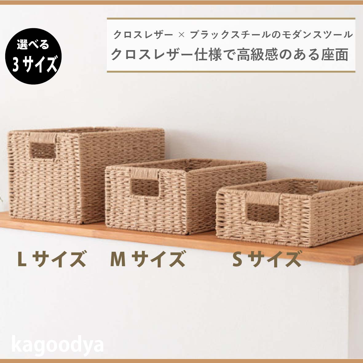 ペーパーコードバスケット バスケット 折りたたみ おしゃれ アジアン 北欧 韓国 編み込み 収納 ペーパーコード 入れ物 シンプル 便利 ボックス 軽量 四角