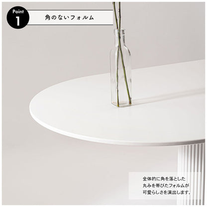 ダイニングテーブル 角丸 シンプル コンパクト スリム 食卓 机 テーブル デスク カフェ 1本脚 オーバル型 ホワイト 白 クラシック インダストリアル ストライプ 船底天板 丸角 おしゃれ モダン