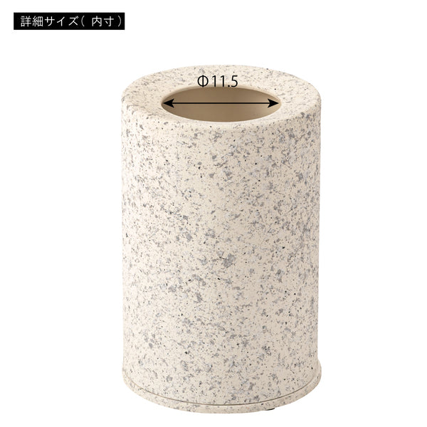 トラッシュカン ダストボックス ごみ箱 ゴミ箱 5L 5リットル 二重構造 ゴミ袋が見えない 生活感を抑える 分別 凹凸あり 石目調 テラゾー 人工大理石柄 テラゾー