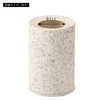トラッシュカン ダストボックス ごみ箱 ゴミ箱 5L 5リットル 二重構造 ゴミ袋が見えない 生活感を抑える 分別 凹凸あり 石目調 テラゾー 人工大理石柄 テラゾー