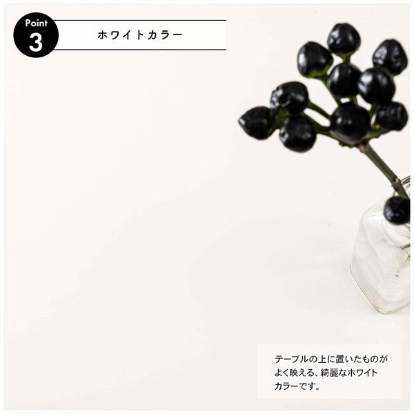 ダイニングテーブル 角丸 シンプル コンパクト スリム 食卓 机 テーブル デスク カフェ 1本脚 オーバル型 ホワイト 白 クラシック インダストリアル ストライプ 船底天板 丸角 おしゃれ モダン