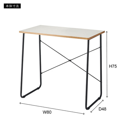 デスク 机 テーブル つくえ シンプル おしゃれ モノトーン すっきり 在宅ワーク 仕事用 作業用 白 黒 ホワイト ブラック 幅80cm END-401
