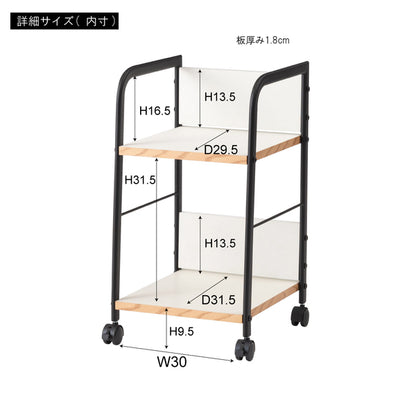 デスクワゴン ワゴン シンプル ホワイト 白 収納 キャスター キャスター付き 2段 おしゃれ 背板付き 背板 高さ60cm 仕事用 スチール 木製 木 END-403
