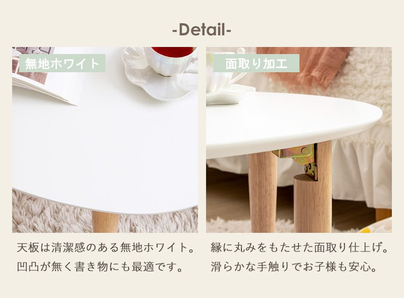 折りたたみテーブルマロン 楕円形テーブル　IMT-82 ホワイト