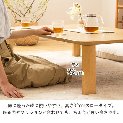 折りたたみテーブル 座卓 膳/ゼン