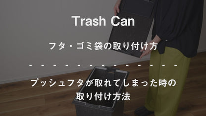 ゴミ箱 45リットル おしゃれ 分別 ごみ箱 プッシュ型 ペダル型 ダストボックス 蓋付き キッチン 45L フタ付き 縦型 シンプル コンパクト 石目調 グレー ブラック